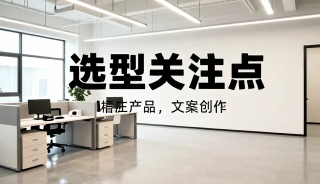 新媒体运营如何通过内容优化推动效率提升