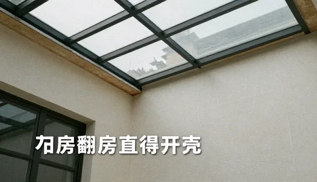 数字内容创作:视频剪辑的使用与维护建议