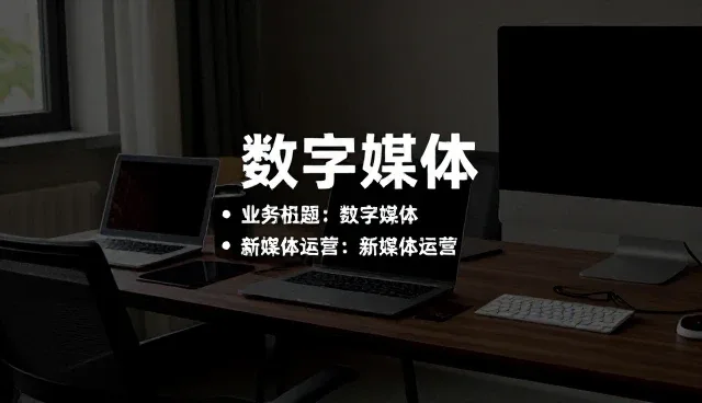 设计流程优化:提升平面设计项目执行效率的关键要素